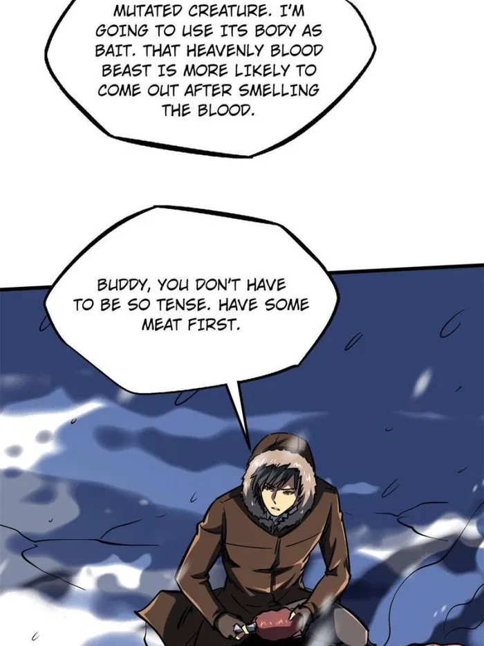 Super Gene chapter 167 page 45