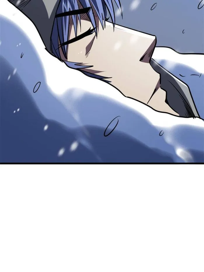 Super Gene chapter 167 page 48