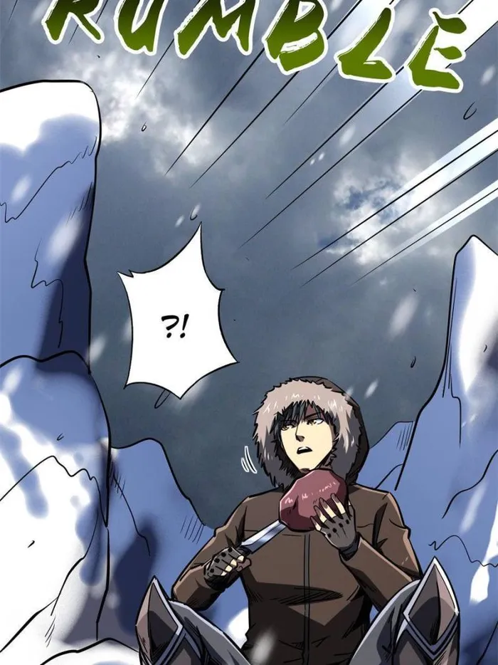 Super Gene chapter 167 page 51