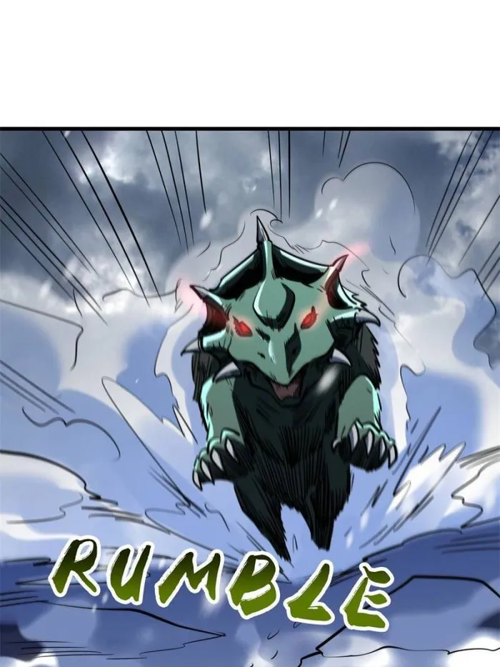 Super Gene chapter 167 page 54