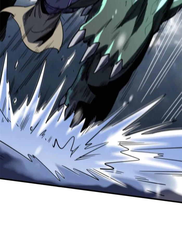 Super Gene chapter 167 page 60