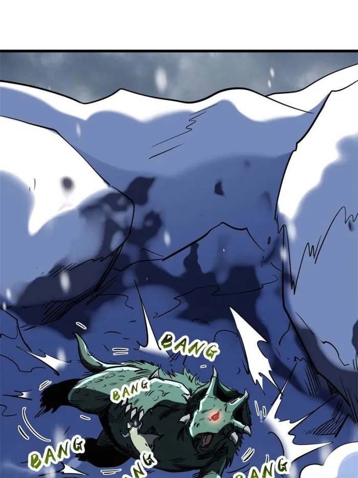 Super Gene chapter 167 page 61