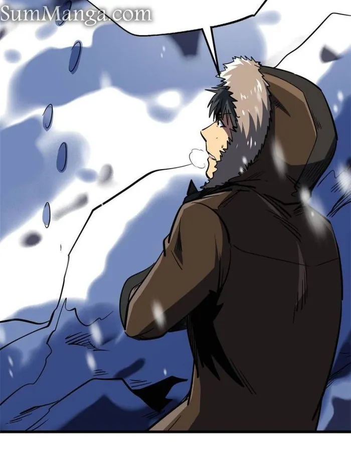 Super Gene chapter 167 page 63