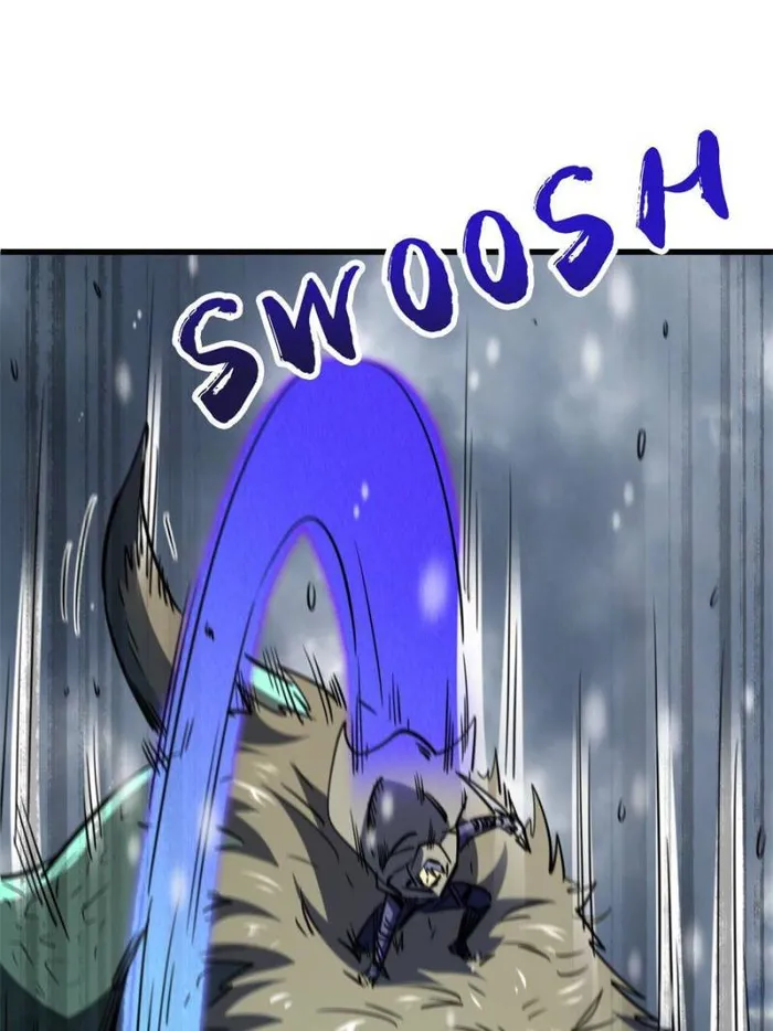 Super Gene chapter 167 page 64