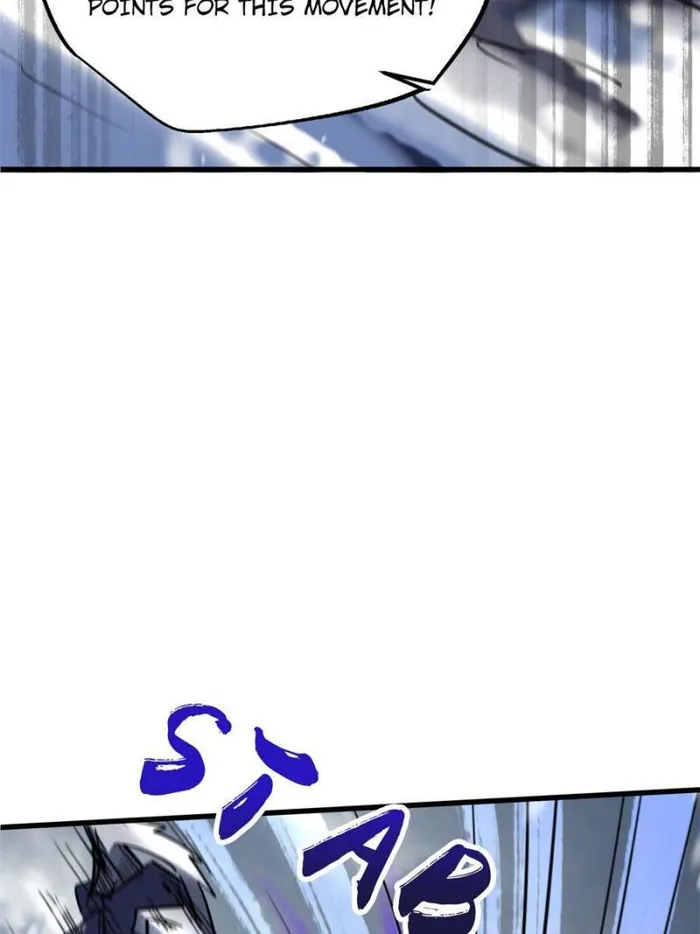 Super Gene chapter 167 page 66