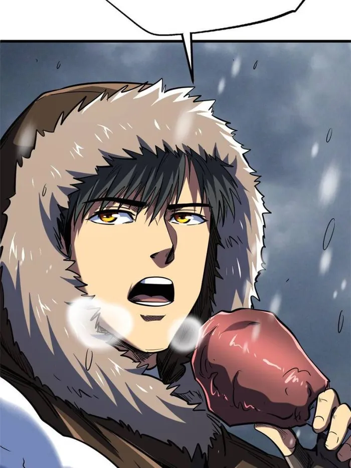 Super Gene chapter 167 page 71