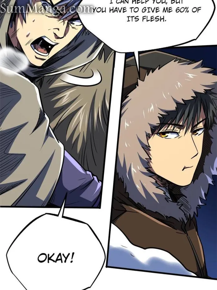 Super Gene chapter 167 page 73