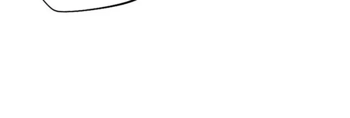 Super Gene chapter 167 page 74