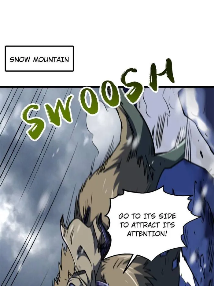 Super Gene chapter 168 page 1