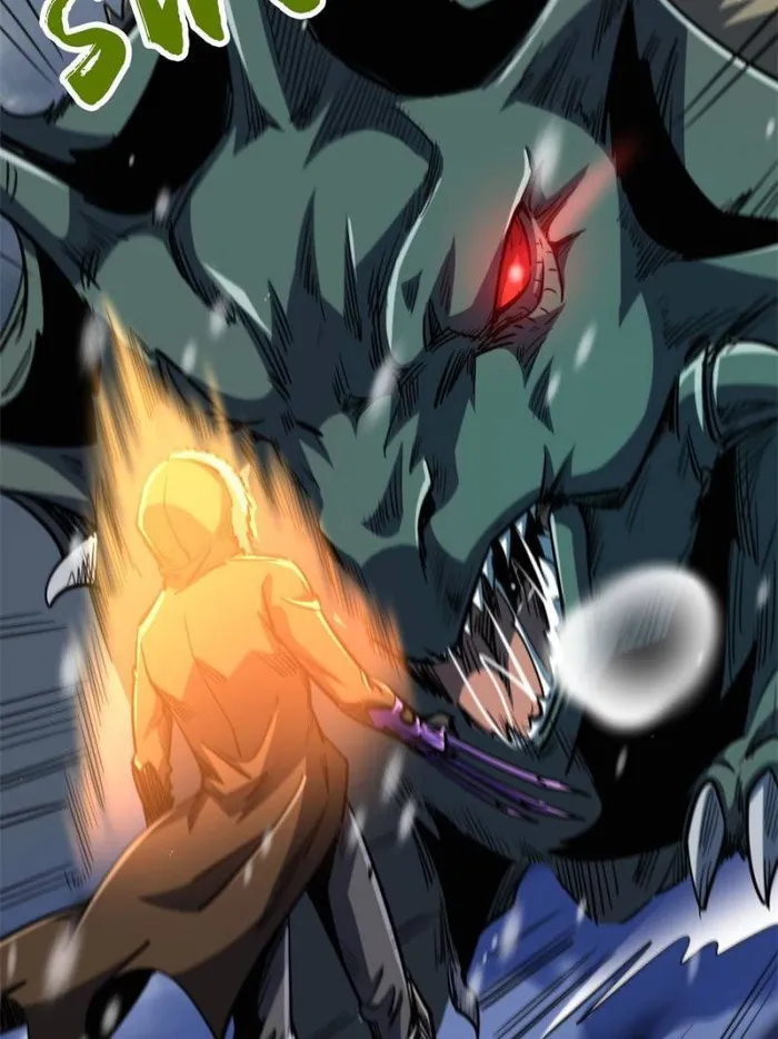 Super Gene chapter 168 page 6