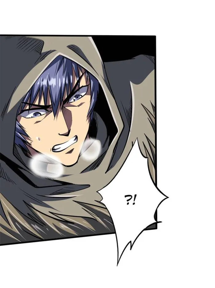 Super Gene chapter 168 page 9