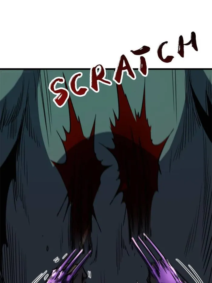 Super Gene chapter 168 page 10