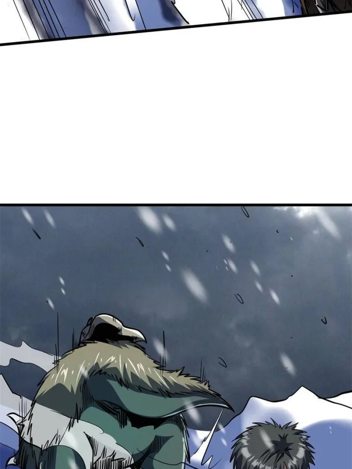 Super Gene chapter 168 page 13