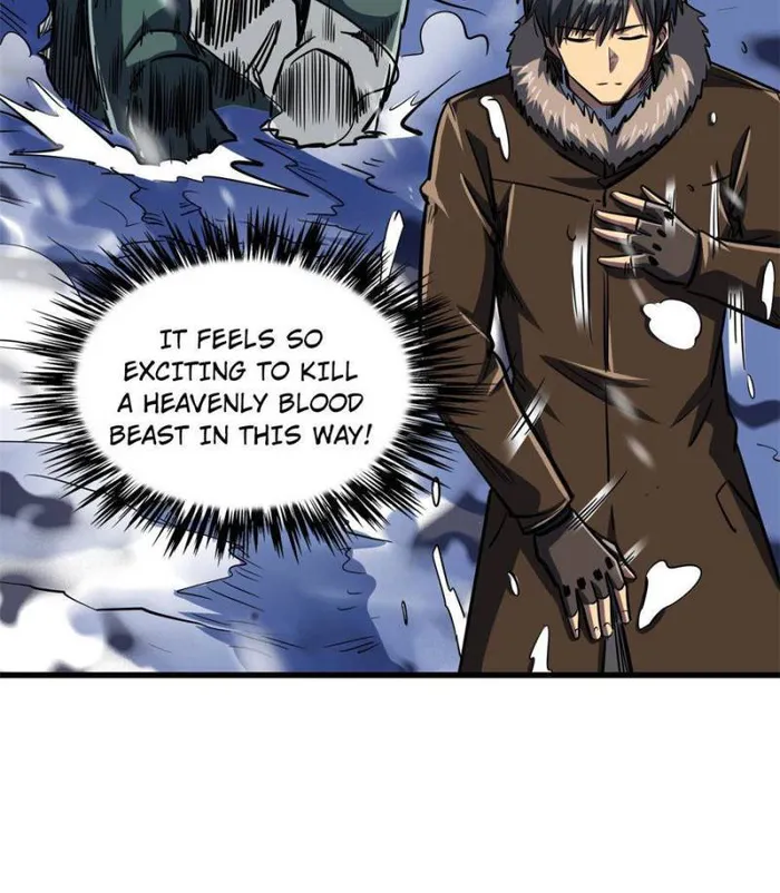 Super Gene chapter 168 page 14