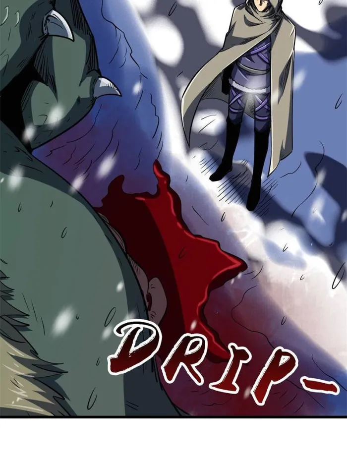 Super Gene chapter 168 page 17