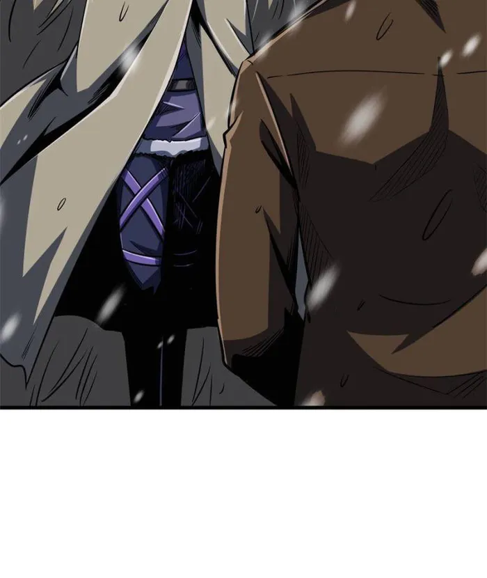 Super Gene chapter 168 page 25
