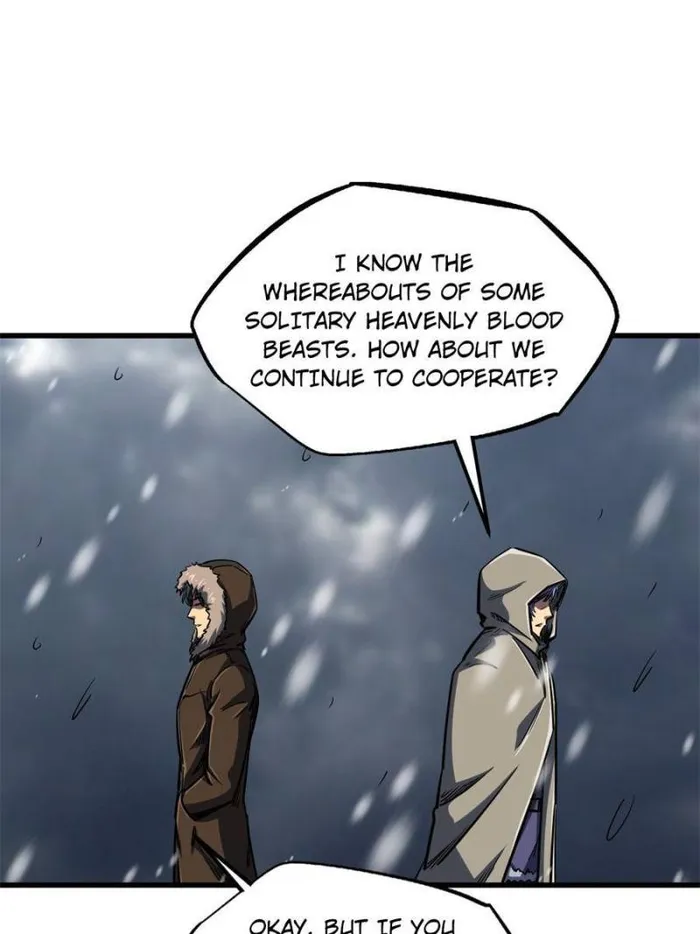 Super Gene chapter 168 page 26