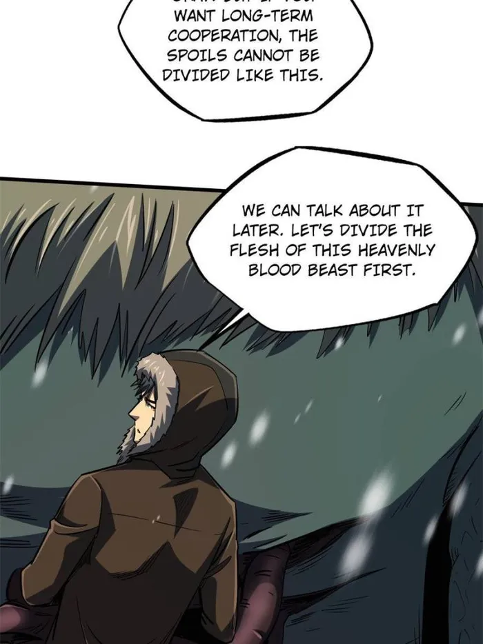 Super Gene chapter 168 page 27