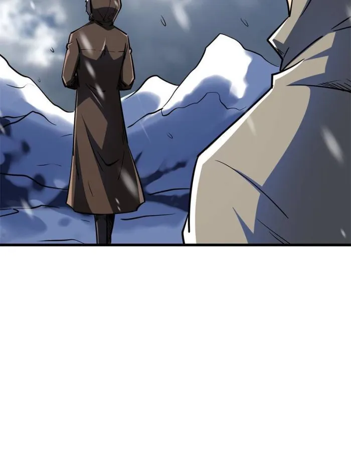 Super Gene chapter 168 page 41