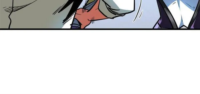 Super Gene chapter 168 page 57
