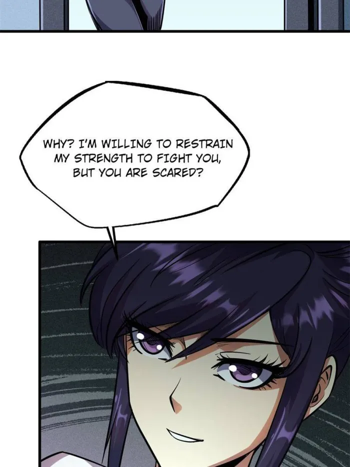Super Gene chapter 169 page 6