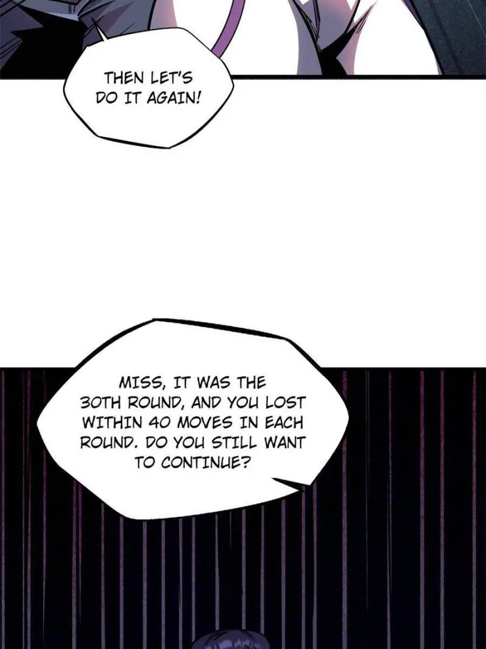 Super Gene chapter 169 page 27