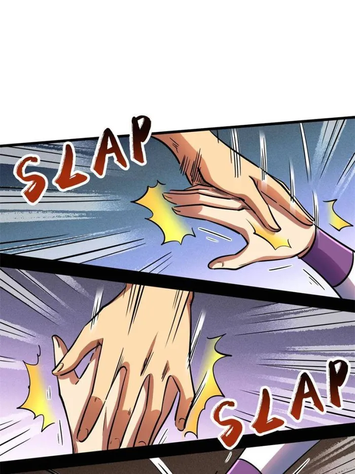 Super Gene chapter 169 page 43
