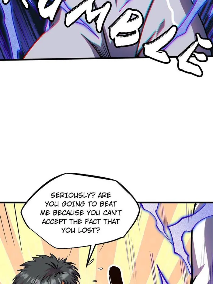 Super Gene chapter 169 page 48
