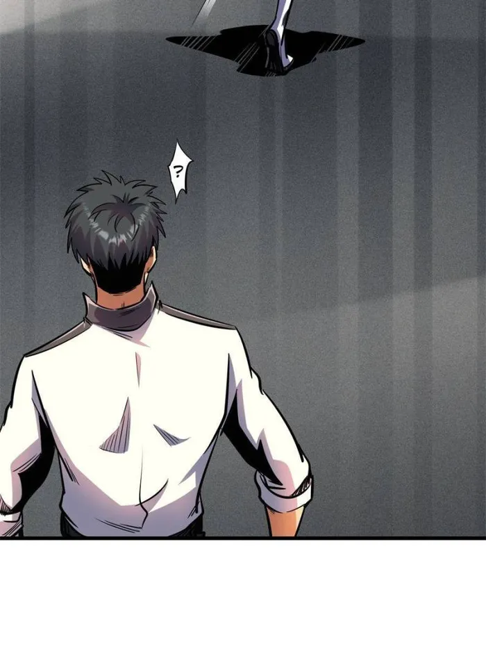 Super Gene chapter 169 page 52