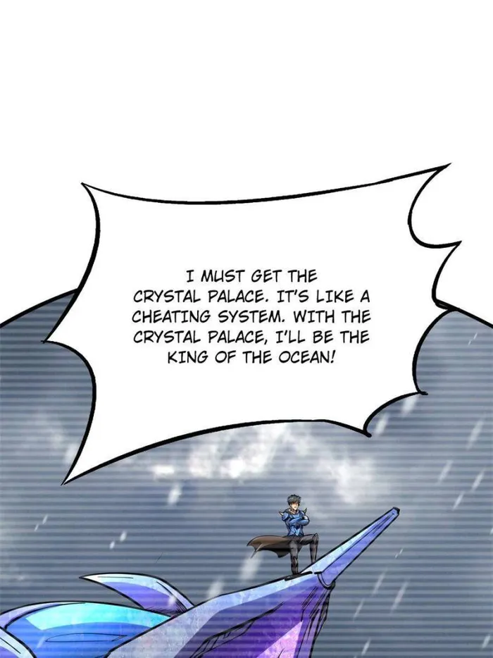 Super Gene chapter 169 page 62