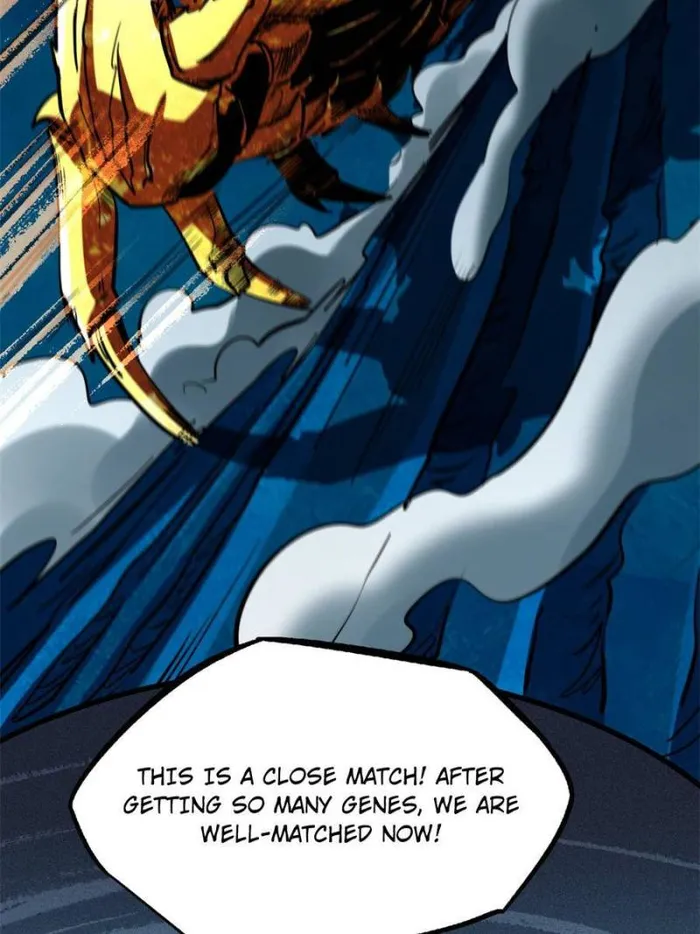 Super Gene chapter 170 page 5