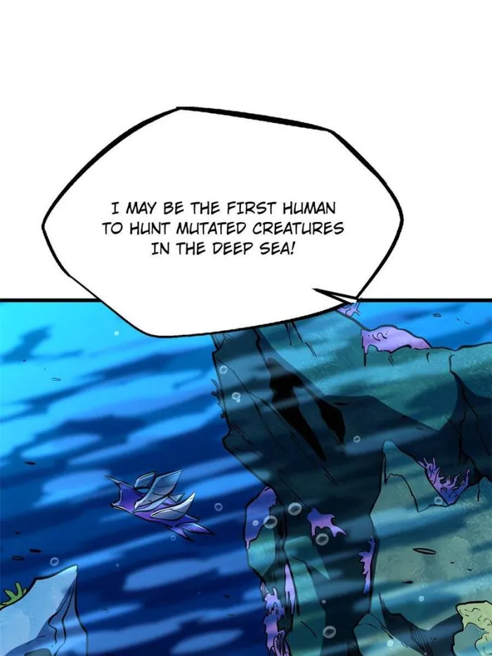 Super Gene chapter 170 page 55