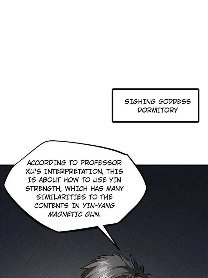 Super Gene chapter 172 page 1