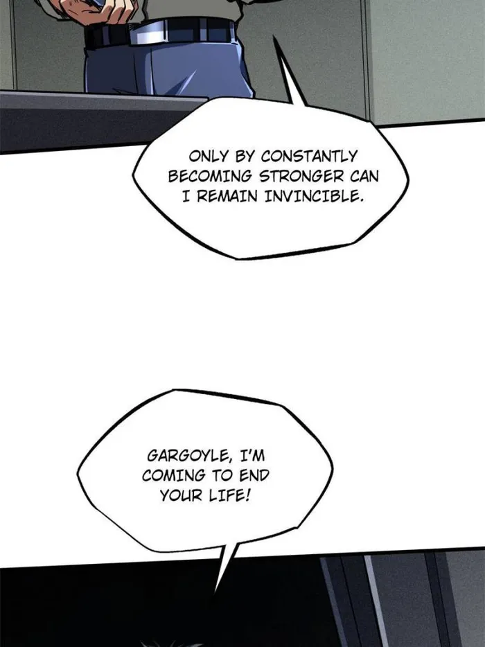 Super Gene chapter 172 page 6