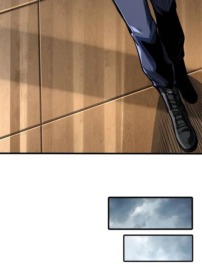 Super Gene chapter 172 page 8