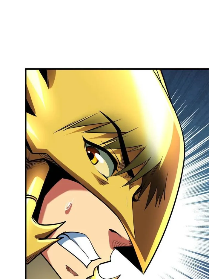 Super Gene chapter 172 page 32