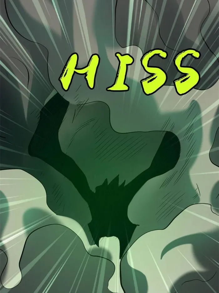 Super Gene chapter 172 page 62