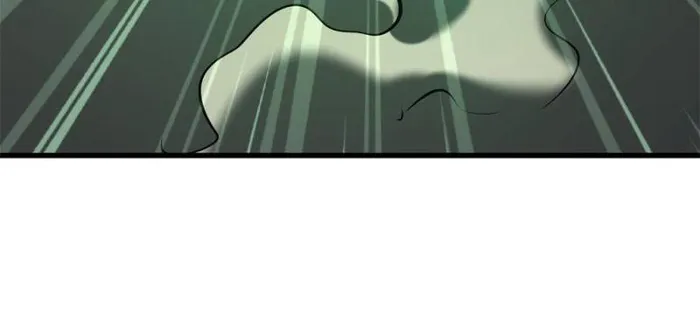 Super Gene chapter 172 page 63
