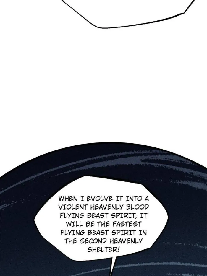 Super Gene chapter 172 page 71