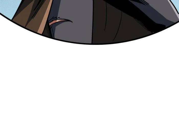 Super Gene chapter 172 page 73