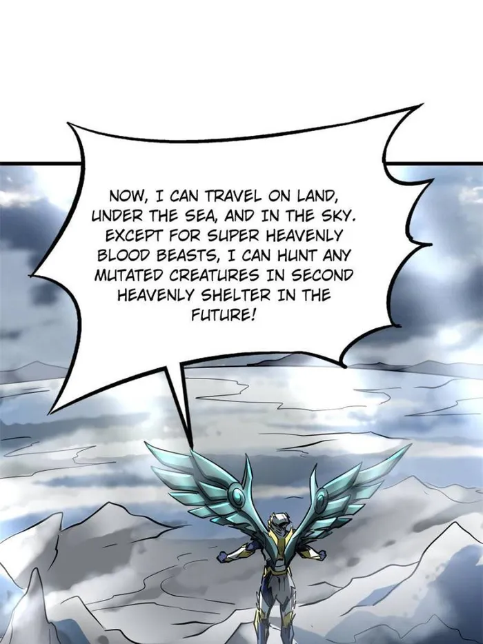 Super Gene chapter 172 page 74