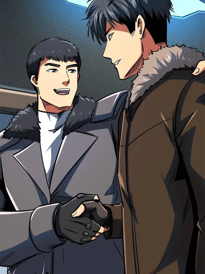 Super Gene chapter 172 page 77