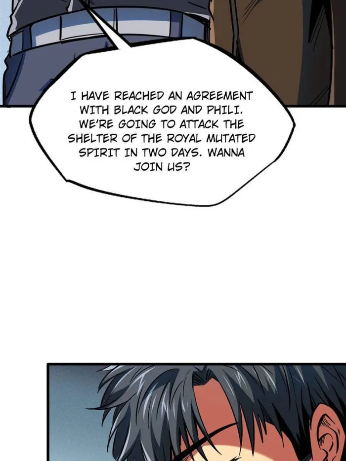 Super Gene chapter 172 page 78
