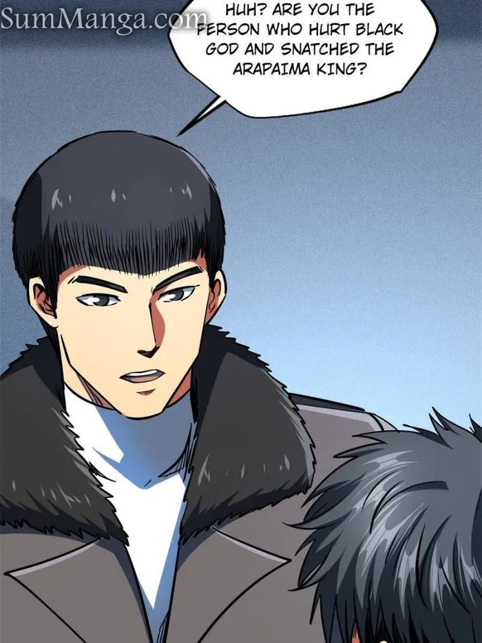 Super Gene chapter 172 page 80