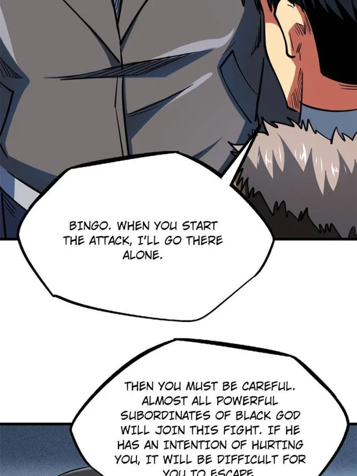 Super Gene chapter 172 page 81
