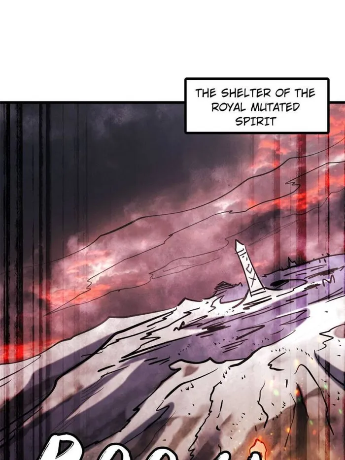 Super Gene chapter 173 page 1