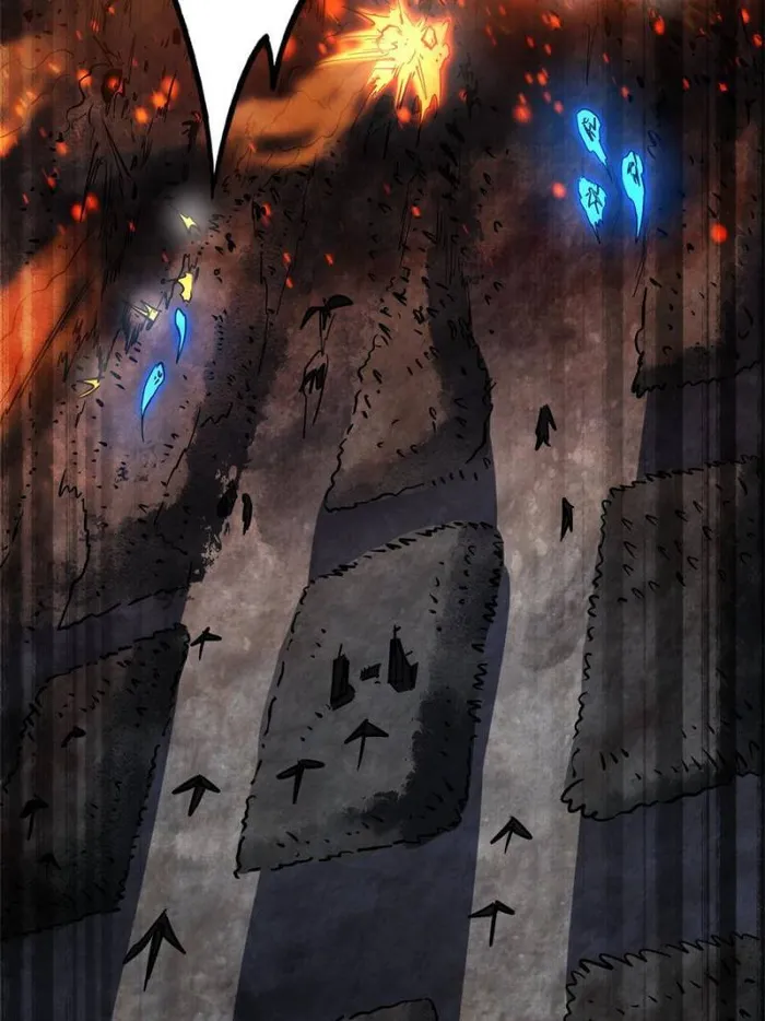 Super Gene chapter 173 page 4