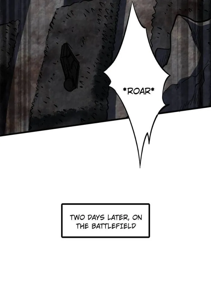 Super Gene chapter 173 page 5