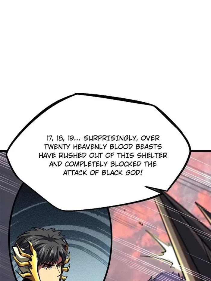 Super Gene chapter 173 page 6