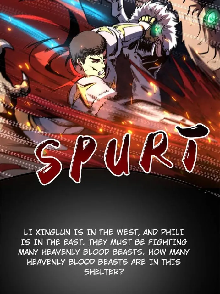 Super Gene chapter 173 page 9